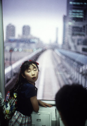 JAPAN. Tokyo. 1996. The new metro.