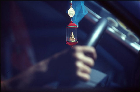 (c) Abbas / Magnum Photos
