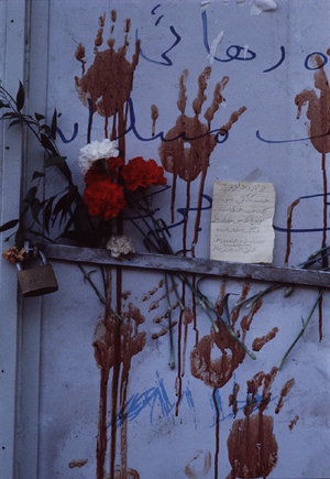 (c) Abbas / Magnum Photos