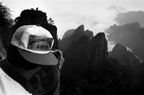 (c) Stuart Franklin / Magnum Photos