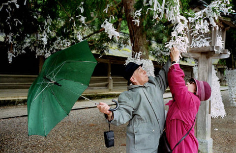 (c) Chris Steele-Perkins / Magnum Photos