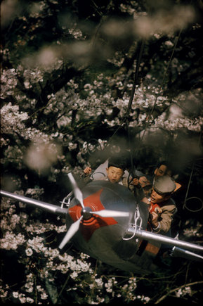 (c) Burt Glinn / Magnum Photos