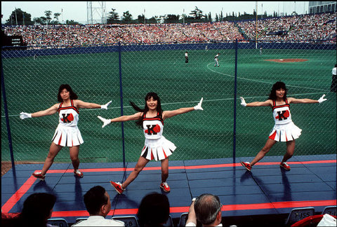 (c) Bruno Barbey / Magnum Photos