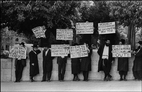 (c) Micha Bar Am / Magnum Photos