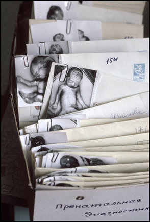 (c) Gueorgui Pinkhassov / Magnum Photos