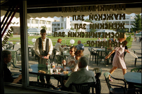 (c) Gueorgui Pinkhassov / Magnum Photos