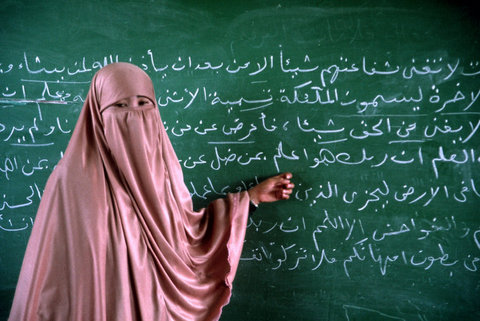 (c) Abbas / Magnum Photos