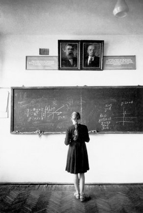 (c) Eve Arnold / Magnum Photos