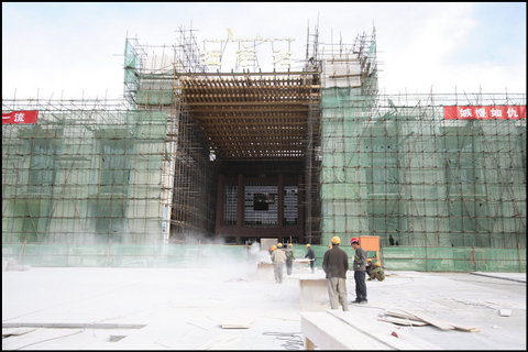 (c) PG / Magnum Photos