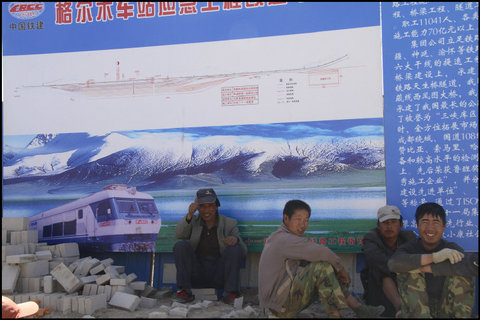 (c) PG / Magnum Photos