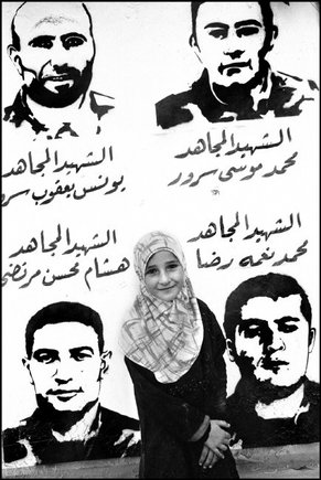 (c) Abbas / Magnum Photos