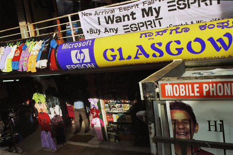 (c) Christopher Anderson / Magnum Photos