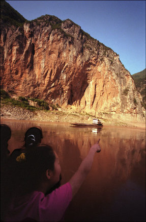 (c) Ian Berry / Magnum Photos