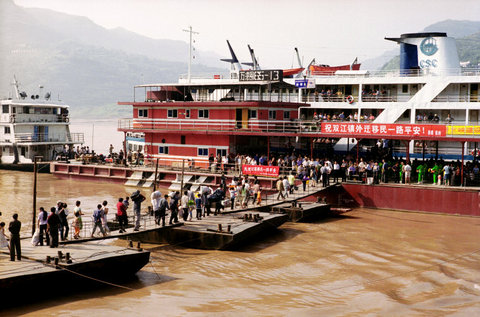 (c) Ian Berry / Magnum Photos