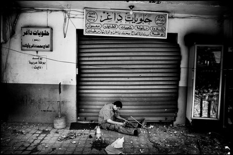 (c) Paolo Pellegrin / Magnum Photos