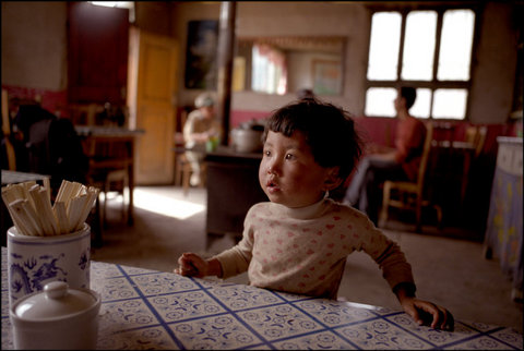 (c) Ian Berry / Magnum Photos