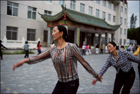 (c) Ian Berry / Magnum Photos