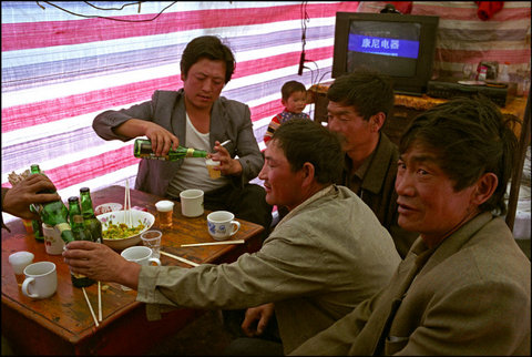 (c) Ian Berry / Magnum Photos