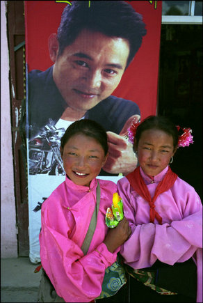 (c) Ian Berry / Magnum Photos