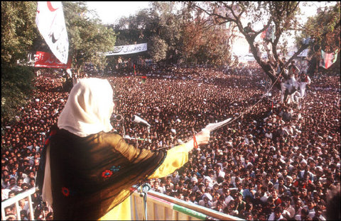 (c) Abbas / Magnum Photos