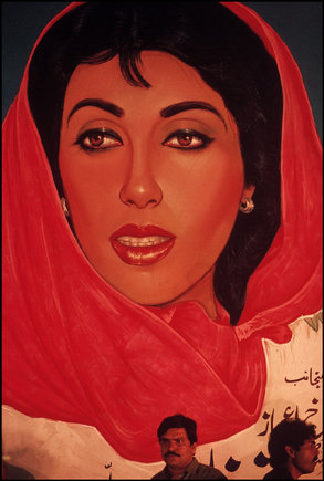 (c) Abbas / Magnum Photos