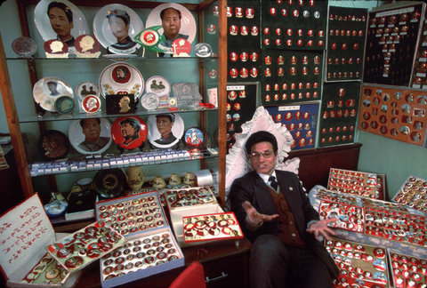 (c) Stuart Franklin / Magnum Photos