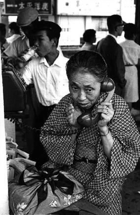 (c) Rene Burri / Magnum Photos