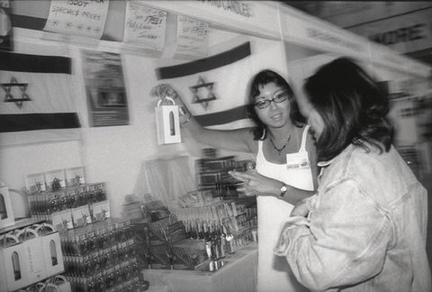 (c) Donovan Wylie / Magnum Photos