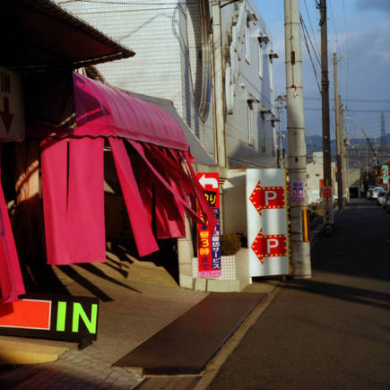 (c) Peter Marlow / Magnum Photos