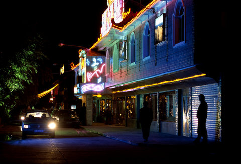 (c) Steve McCurry / Magnum Photos
