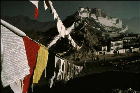 (c) Marc Riboud / Magnum Photos