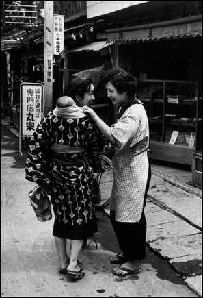 (c) ROBERT  CAPA © 2001 By Cornell Capa / Magnum Photos