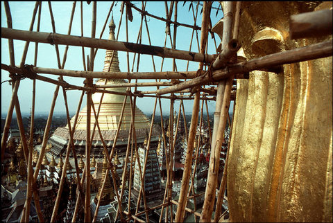 (c) Bruno Barbey / Magnum Photos