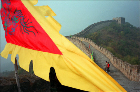 (c) Ian Berry / Magnum Photos