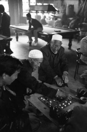 (c) Ian Berry / Magnum Photos