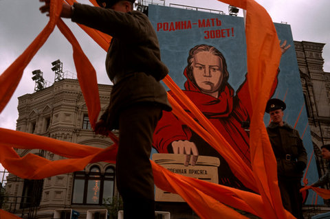 (c) Stuart Franklin / Magnum Photos