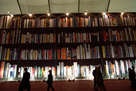 Congress of Libraries
