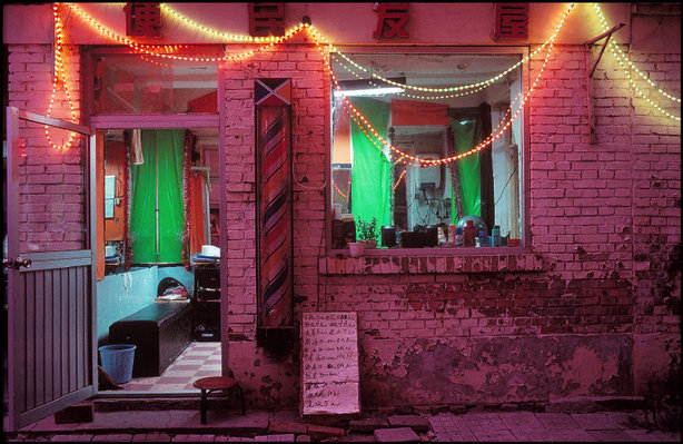 (c) Magnum Photos