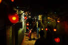 Lights!
