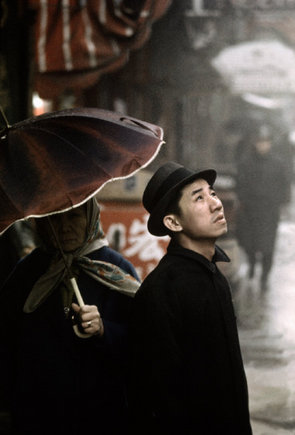 (c) Burt Glinn / Magnum Photos