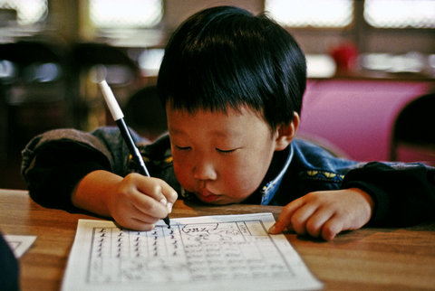 (c) Thomas Hoepker / Magnum Photos