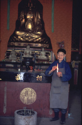 (c) Eve Arnold / Magnum Photos