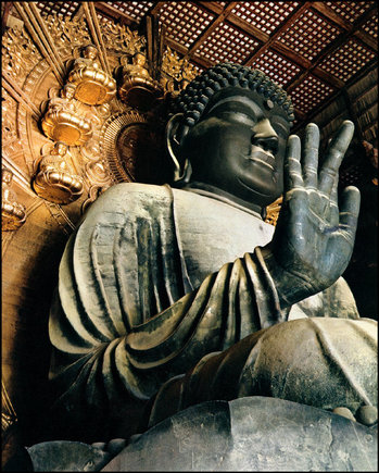 (c) Werner Bischof / Magnum Photos