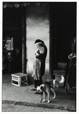 (c) Elliott Erwitt / Magnum Photos