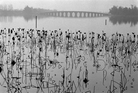 (c) Rene Burri / Magnum Photos