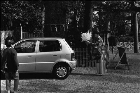 (c) Abbas / Magnum Photos