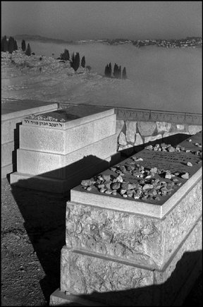 (c) Abbas / Magnum Photos