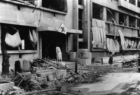 (c)  Collection Japanese / Magnum Photos