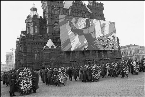 (c) Bruno Barbey / Magnum Photos