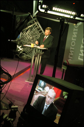 (c) Gueorgui Pinkhassov / Magnum Photos